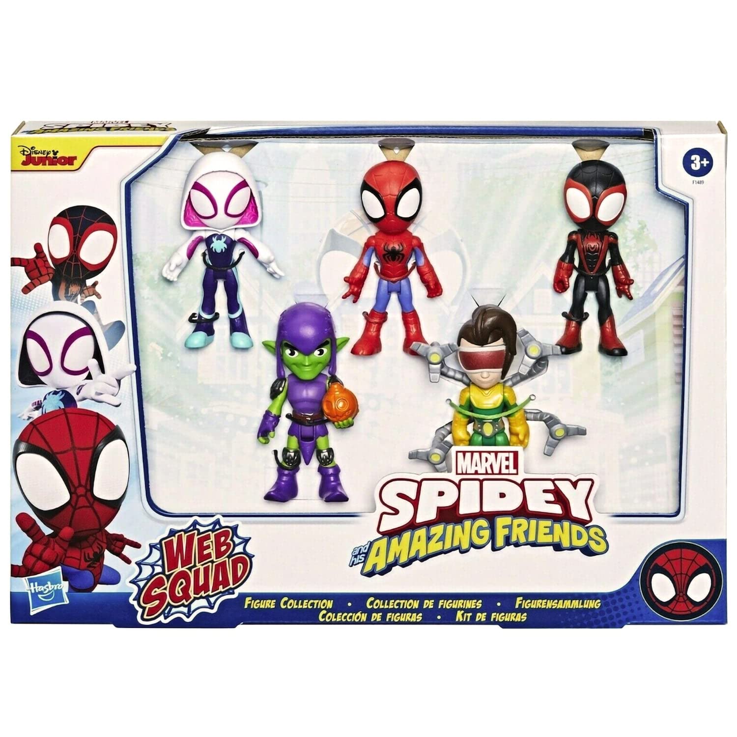 Amazon.com: Hasbro Marvel Spidey And His Amazing Friends Web Squad