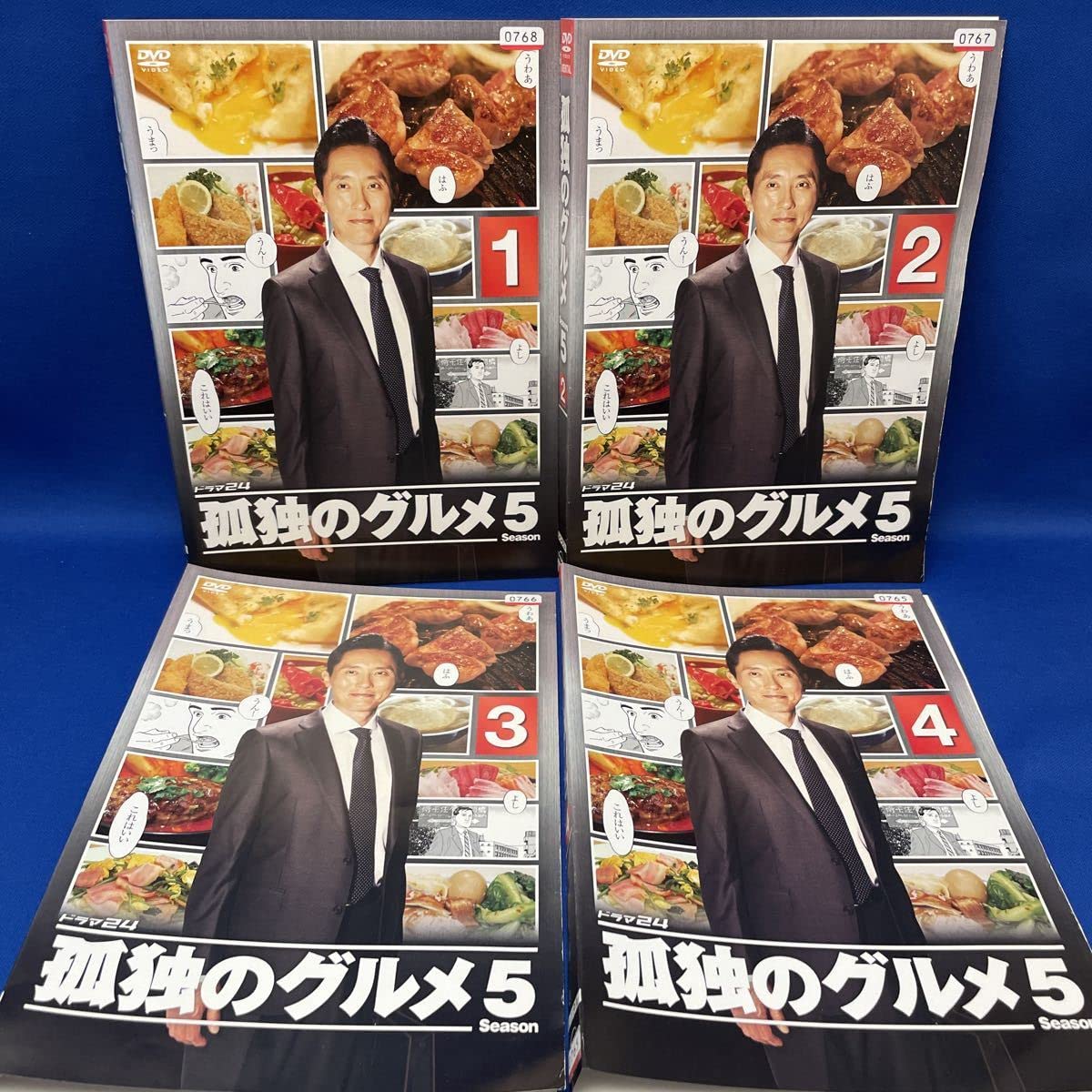 Amazon.co.jp: DVD孤独のグルメ Season5 シーズン5 / 1-4巻 全巻セット