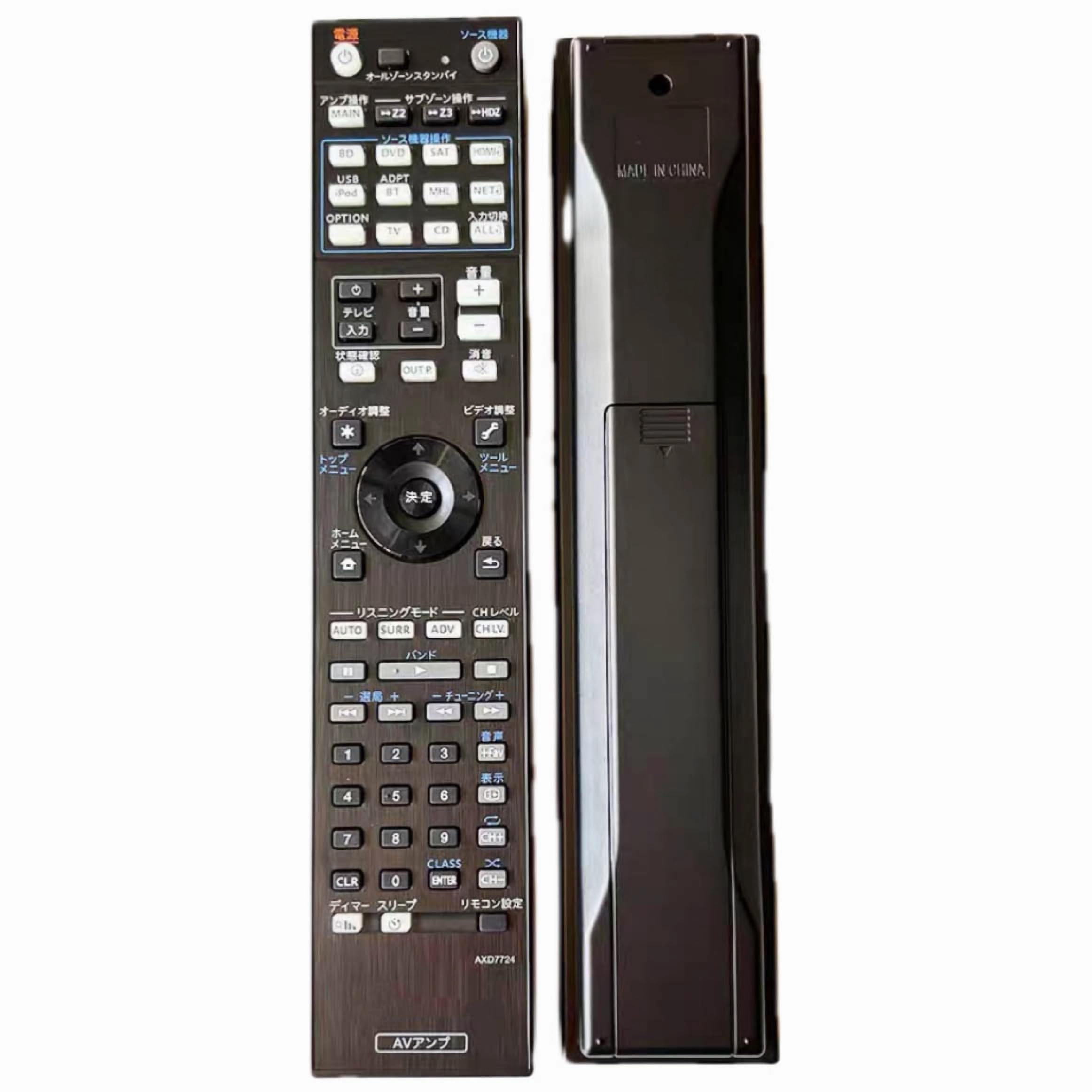 Amazon | Kindsion 対応リモコン Pioneer パイオニア ホームシアター