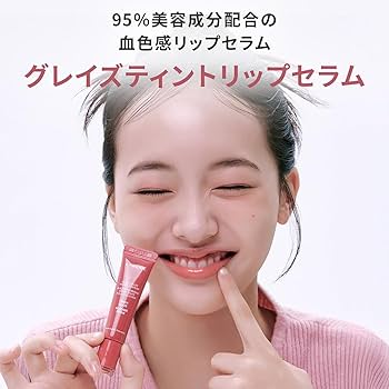 ねむねむ様 リップセット Amazon.co.jp: ラネージュ グレイズティン