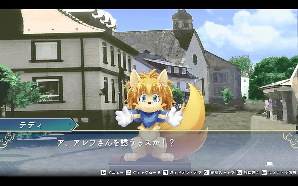 Amazon.co.jp: 悠久幻想曲リバイバル -Switch : ゲーム