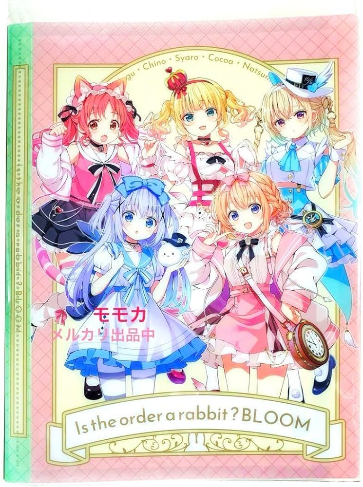 Amazon.co.jp: ご注文はうさぎですか？ごちうさ クリアファイル