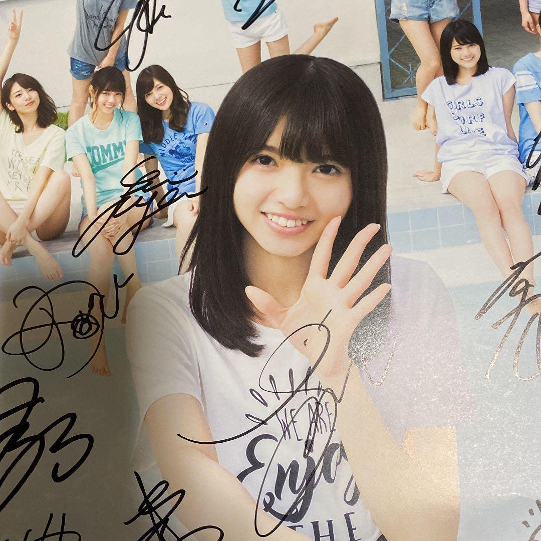 Amazon.co.jp: 乃木坂46 激裸足でsummerサイン入りポスター : ホビー