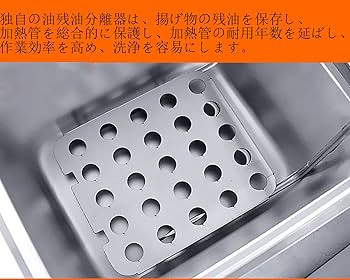 Amazon.co.jp: 電気フライヤー 卓上フライヤー 60℃-200℃温度調節