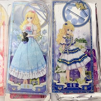 Amazon.co.jp: 中国限定 公式グッズ 正規品 ある日、お姫様になって