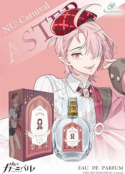 Amazon | NU: カーニバル オードパルファム エスター 60ml | NU