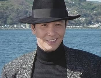 Amazon.co.jp: 探偵 神津恭介の殺人推理シリーズ コレクターズDVD Vol