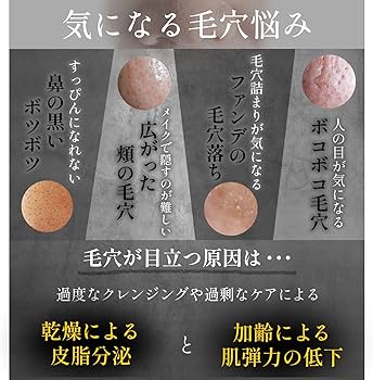 Amazon.co.jp: 【公式】HIKARI CLEAR オーガニック 完結美容液 クリア