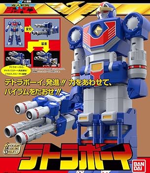 714OjlxH-SL._AC_UF350,