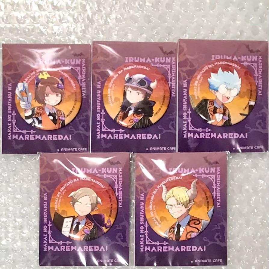 Amazon.co.jp: シャオロン ショッピ チーノ エーミール グルッペン 缶