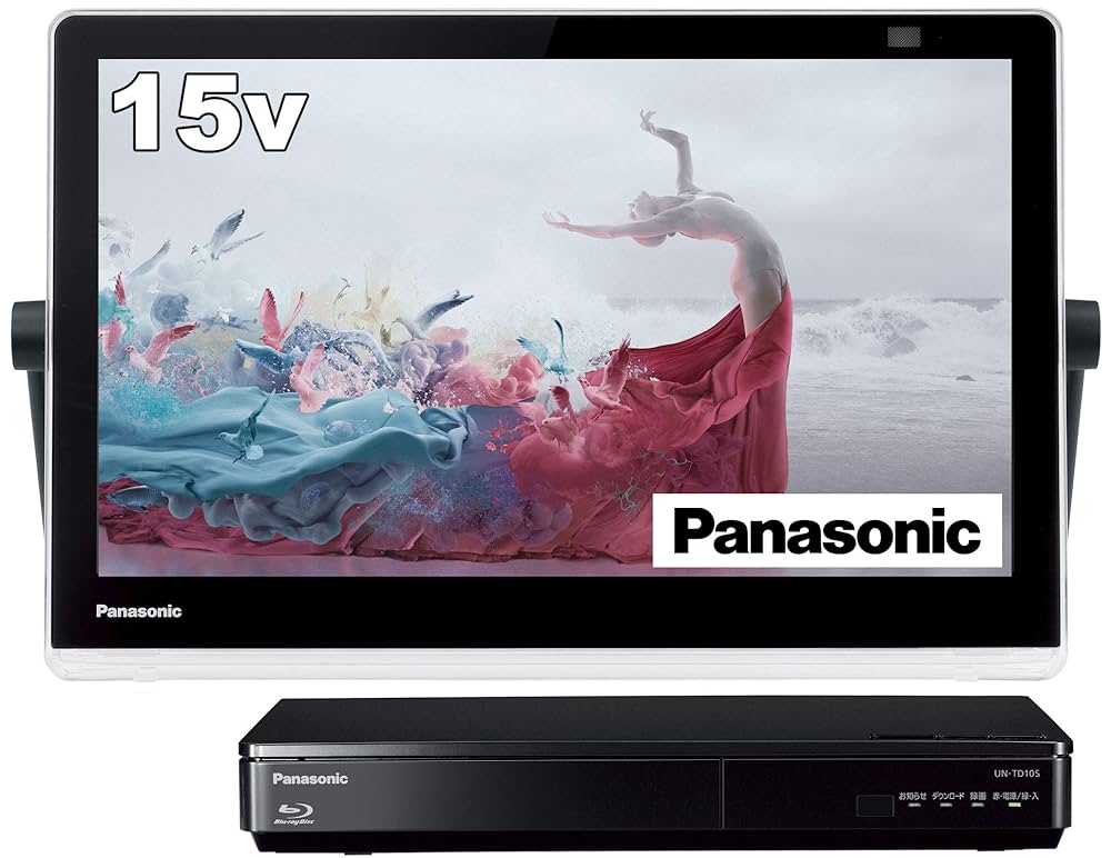 良品】Panasonic プライベートビエラ UN-15CT8D （15T8D パナソニック
