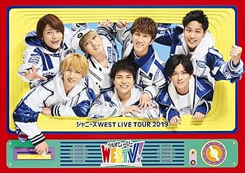 Amazon.co.jp: ジャニーズWEST LIVE TOUR 2019 WESTV! (DVD通常仕様