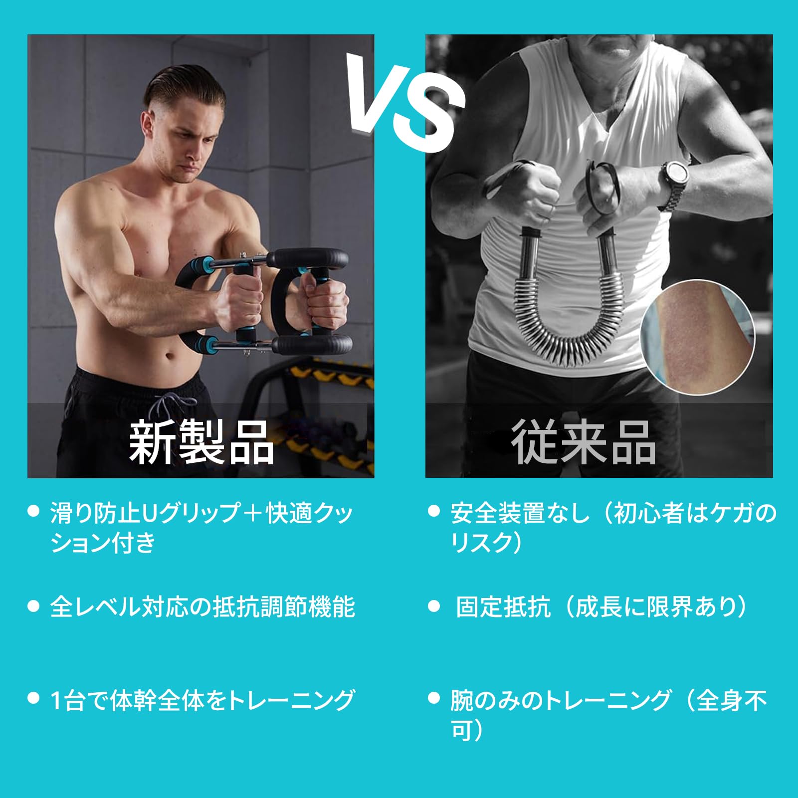 筋トレ 筋トレイヤー 筋トレギア 筋トレギア ZX DAMPER 詳細情報