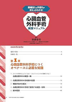 714M3ZcUT2L._AC_UF350,