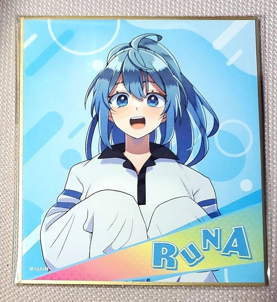 Amazon | カラフルピーチ 色紙 るな | 色紙 | 文房具・オフィス用品