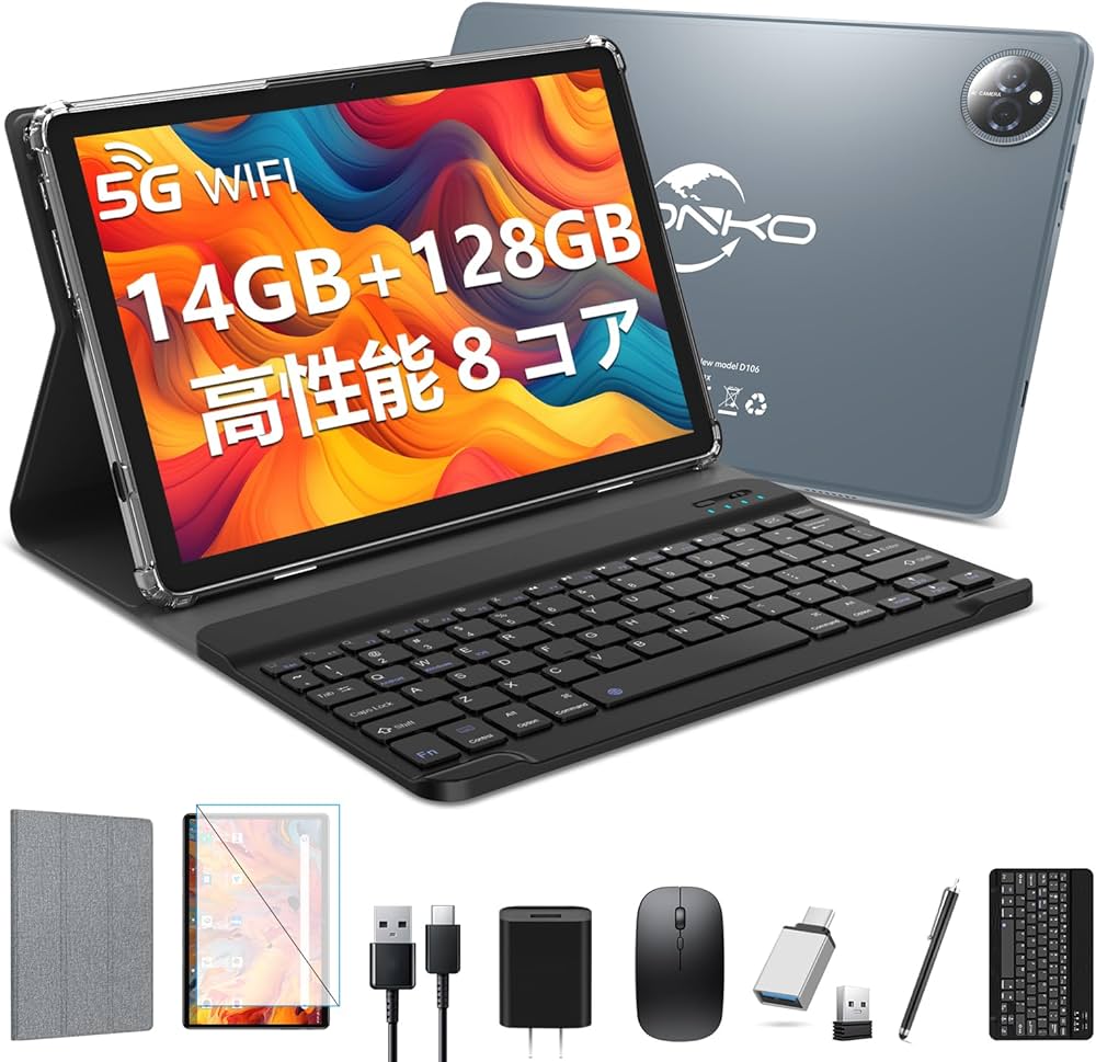 Amazon.co.jp: Androidタブレット最新 2026タブレット10インチ WIFI
