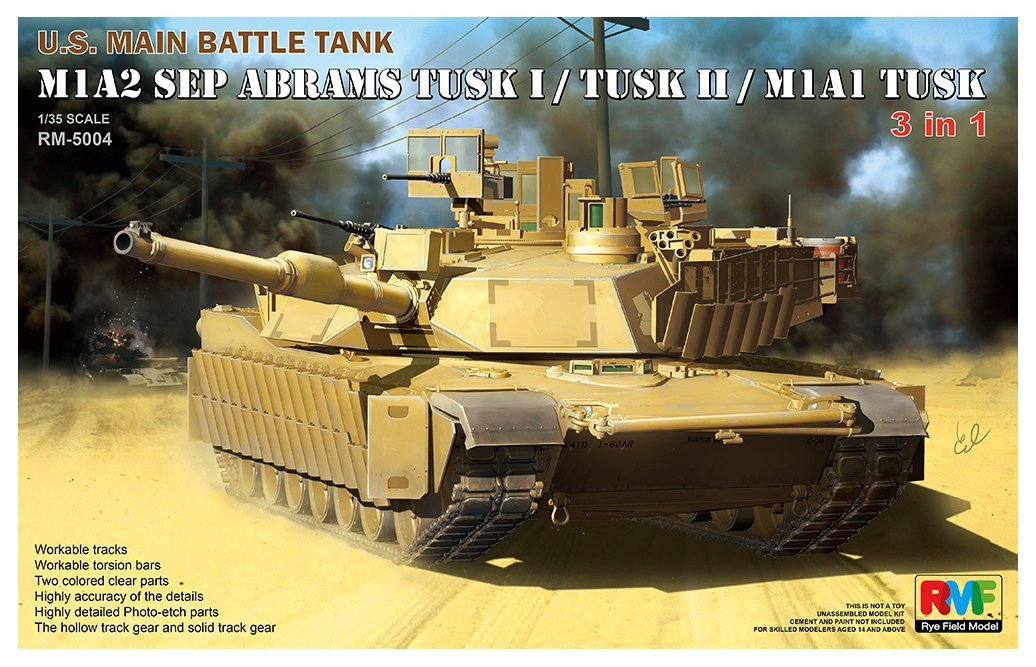Amazon | ライフィールドモデル 1/35 現用アメリカ M1A2 SEP