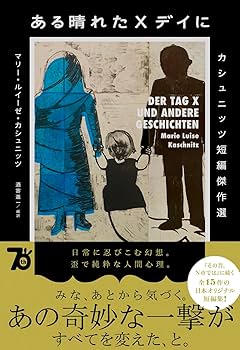 714Qfb2BDIL._AC_UF350,