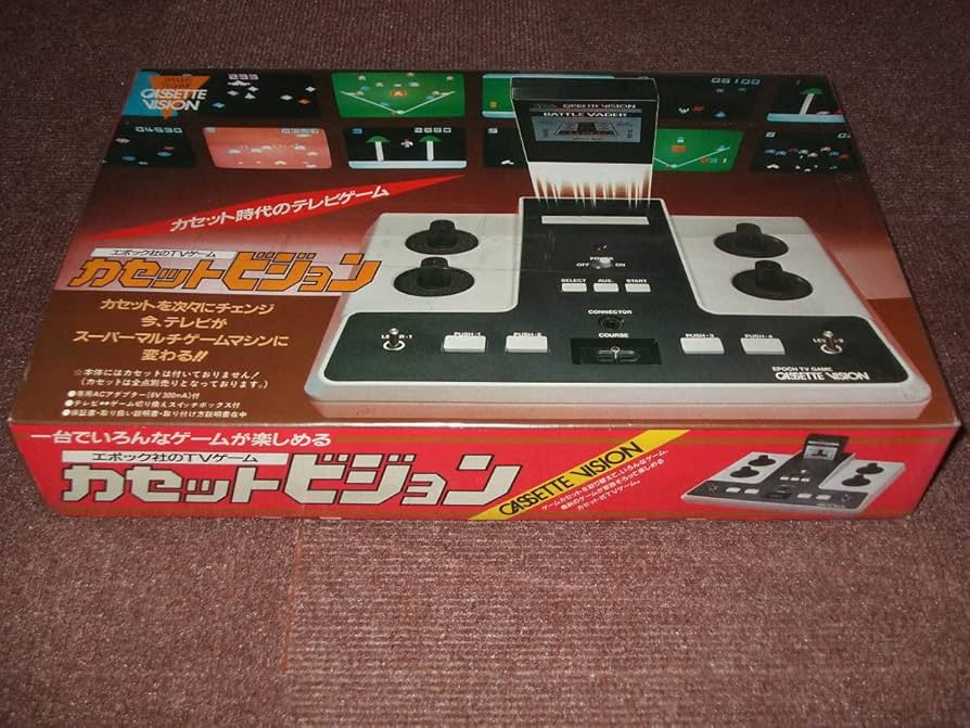 Amazon | TVゲーム エポック社 カセットビジョン本体＆ソフト一式