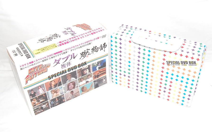 Amazon.co.jp: ダイブ・トゥ・ザ・フューチャー、ダブル（複体）、蹴鞠