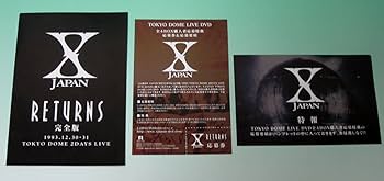Amazon.co.jp: X JAPAN RETURNS 完全版 DVD-BOX : X JAPAN: DVD