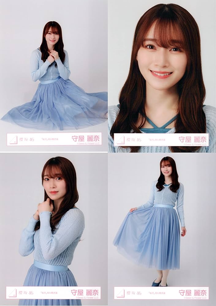 Amazon.co.jp: 櫻坂46 ランダム生写真 「桜月」MV青衣装 4種コンプ