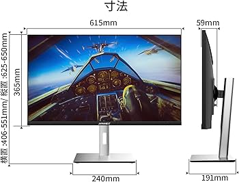 Amazon.co.jp: JAPANNEXT 27インチ ゲーミングモニター 360Hz 1ms WQHD