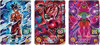 Amazon.co.jp: Bandai (BANDAI) Super Dragon Ball Heroes Official 9