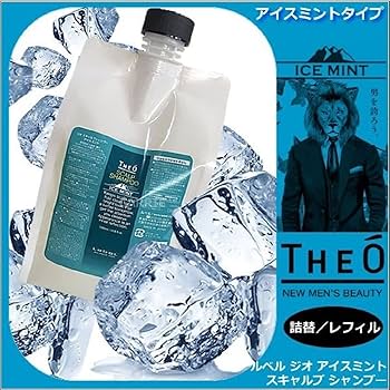 Amazon.co.jp: ルベル ジオ スキャルプシャンプー アイスミント 1000ml