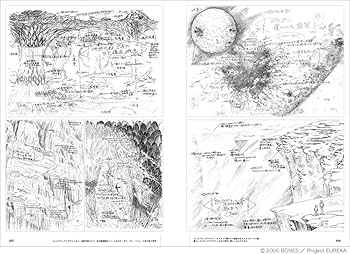交響詩篇エウレカセブン アーカイブス | アニメスタイル編集部 |本