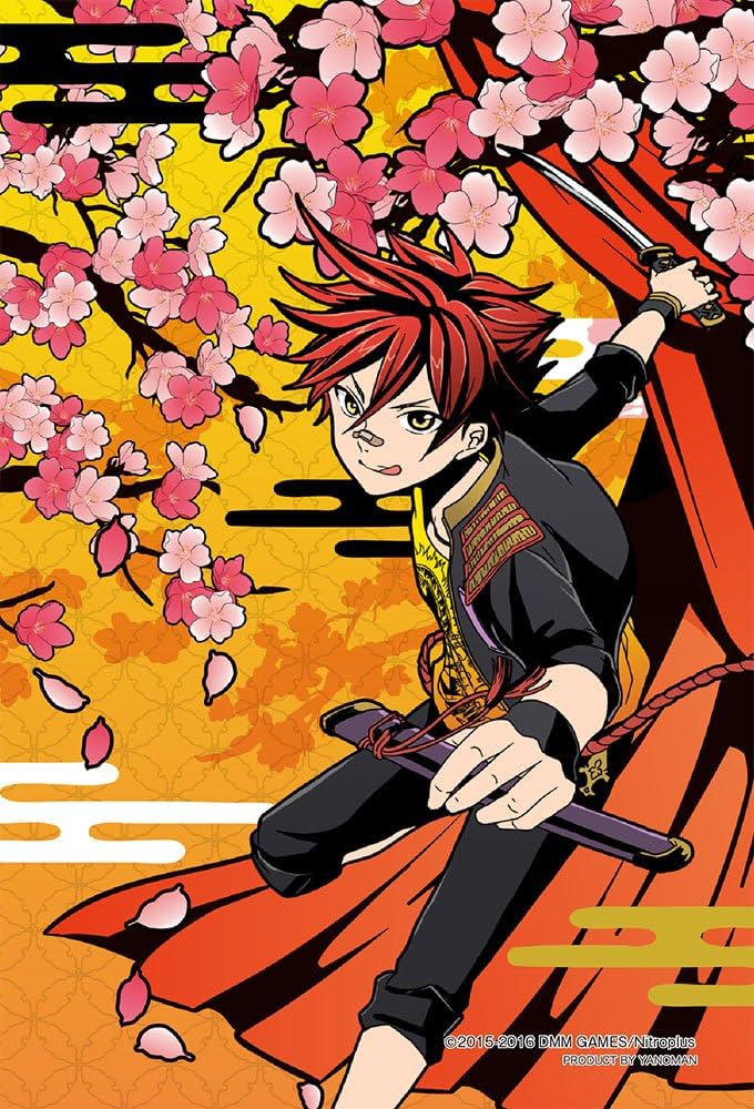 Amazon | やのまん 70ピース ジグソーパズル プリズムアートプチ 刀剣