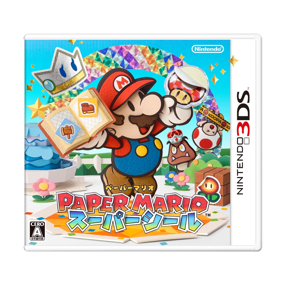Amazon.com: Paper Mario: Super Seal [Japan Import] : Video Games