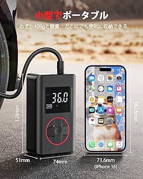 Amazon.co.jp: ZGZUXO電動空気入れ 空気入れ 電動 充電式 4000mAh 最大