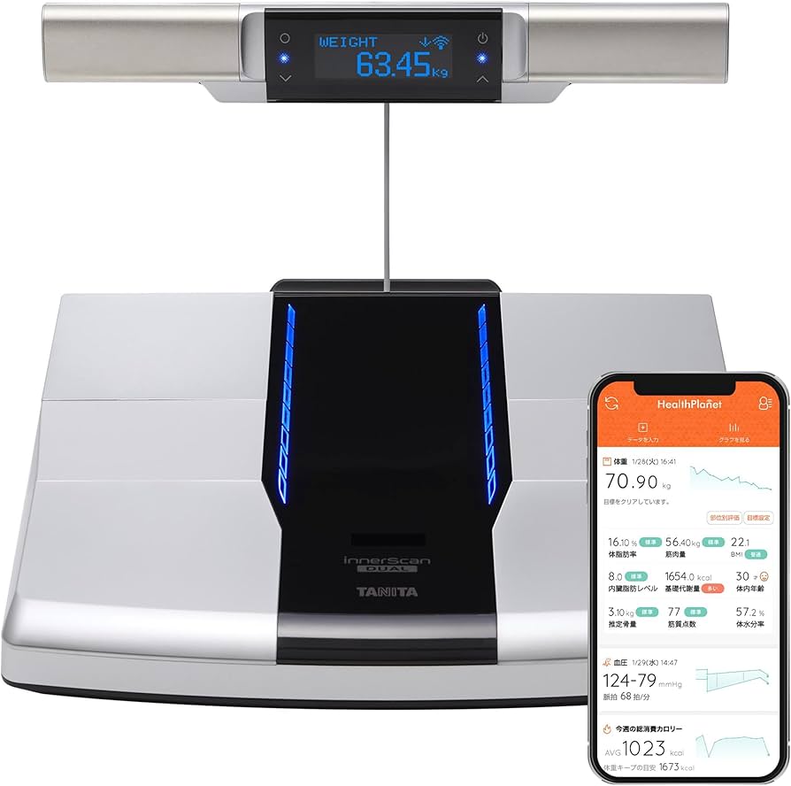 Amazon | タニタ 体組成計 部位別 日本製 RD-800-BK 筋肉の質が分かる