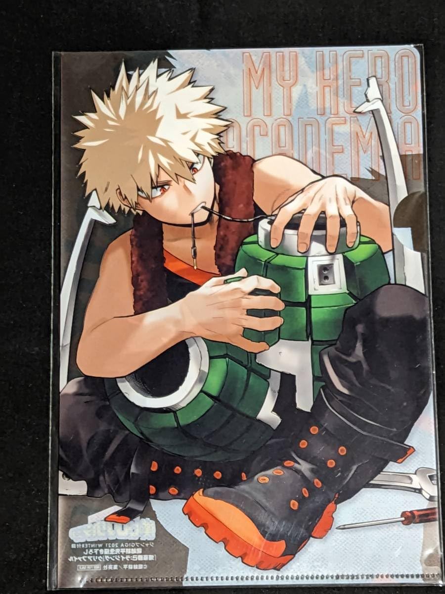 Amazon.co.jp: クリアファイル 僕のヒーローアカデミア 堀越耕平先生