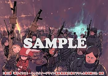 Amazon.co.jp: ソードアート・オンライン オルタナティブ ガンゲイル