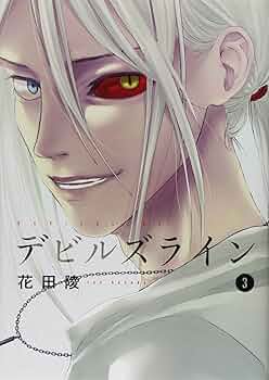 714iBAGeXaL._AC_UF350,