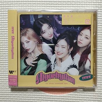 Amazon.co.jp: ITZY Algorhythm トレカ ラキドロ ソロ リュジン 耳 2枚