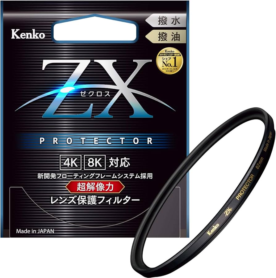 Amazon | Kenko レンズフィルター ZX プロテクター 82mm レンズ保護用