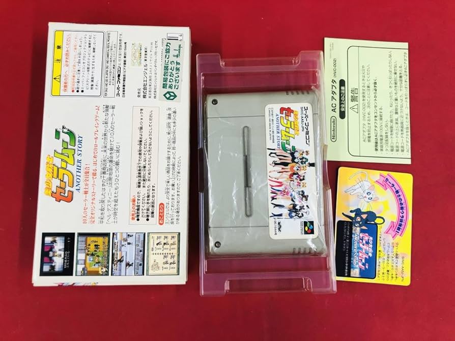 Amazon.co.jp: 美少女戦士セーラームーン アナザーストーリー 箱