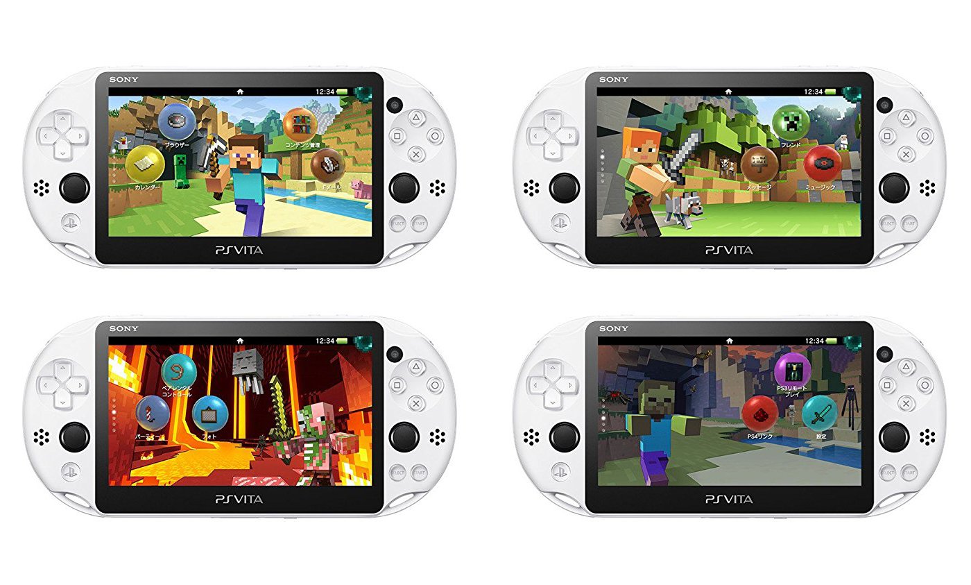 Amazon | PlayStation Vita Minecraft Special Edition Bundle