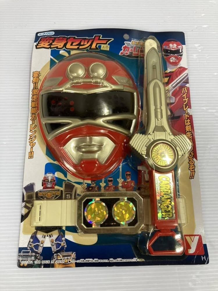 Amazon.co.jp: YUTAKA ユタカ ハーティロビン 激走戦隊 カーレンジャー