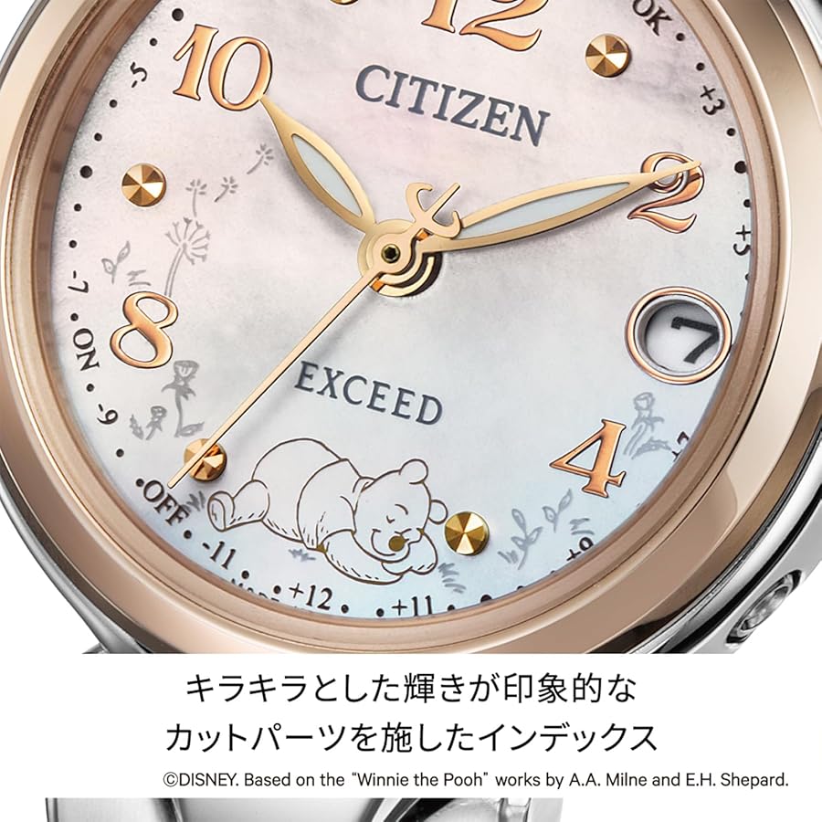 Amazon.co.jp: [CITIZEN] 腕時計 EXCEED CITIZEN Disney Collection