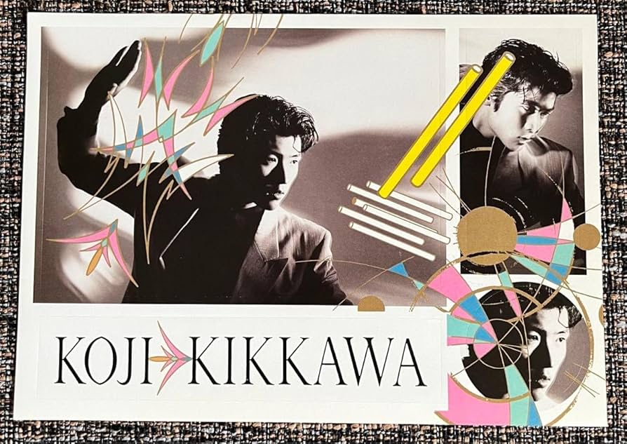 Amazon.co.jp: 吉川晃司 プリティデイト、ラヴィアンローズステッカー