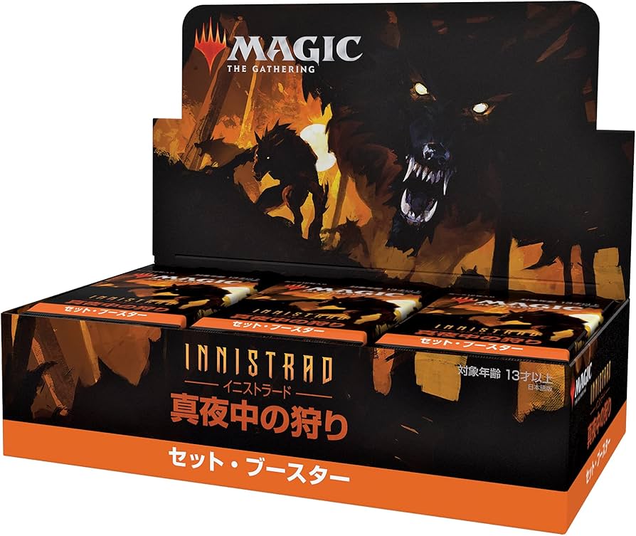 Amazon.co.jp: ウィザーズ・オブ・ザ・コースト(Wizards of the Coast