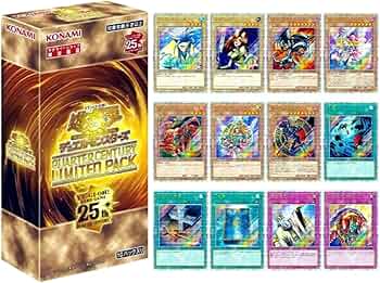 Amazon.co.jp: 遊︎︎戯︎王 QUARTER CENTURY LIMITED PACK BOX : おもちゃ