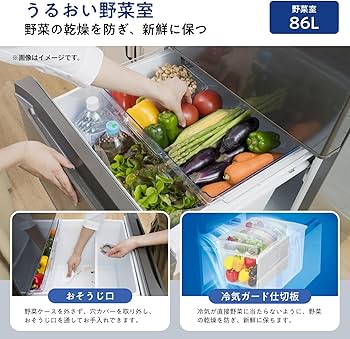 Amazon | ハイセンス 冷蔵庫 幅59.9cm 358L 自動霜取り セレクトチルド