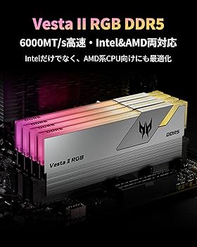 Amazon.co.jp: Acer Predator Vesta Ⅱ DDR5 6000MHz デスクトップPC用
