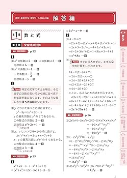 7156bigJF0L._AC_UF350,