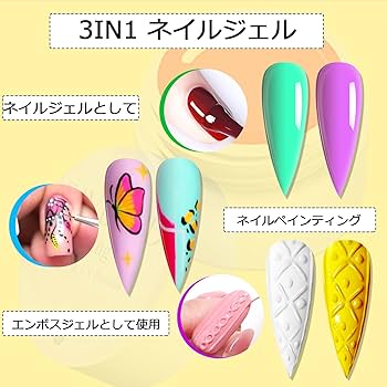 Amazon | Saviland 48色ジェルネイルセット 15本のネイルブラシ付き